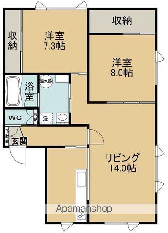 アルファF(2LDK/1階)の間取り写真