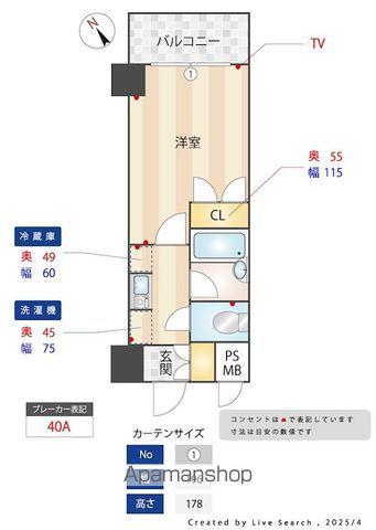 メインステージ東高円寺(1K/7階)の間取り写真