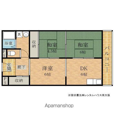 メロディコーポ岸和田(3DK/3階)の間取り写真