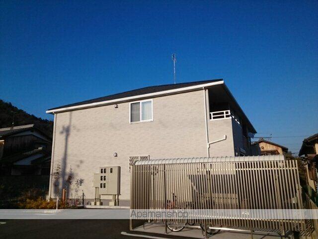 カルムハチマン