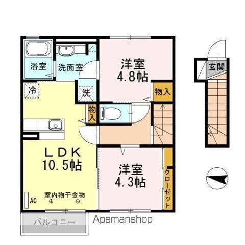 鹿野ヴィレッジ(2LDK/2階)の間取り写真