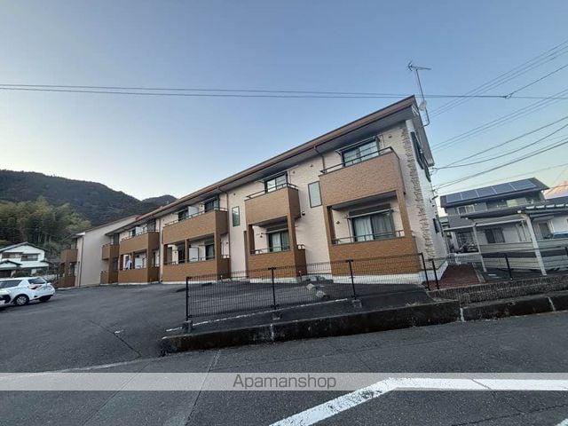エスペランス
