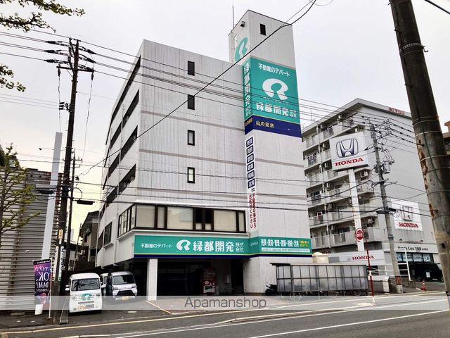 ヴェルデ市大前