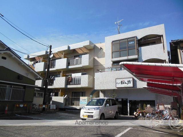 サンハイツ五才美