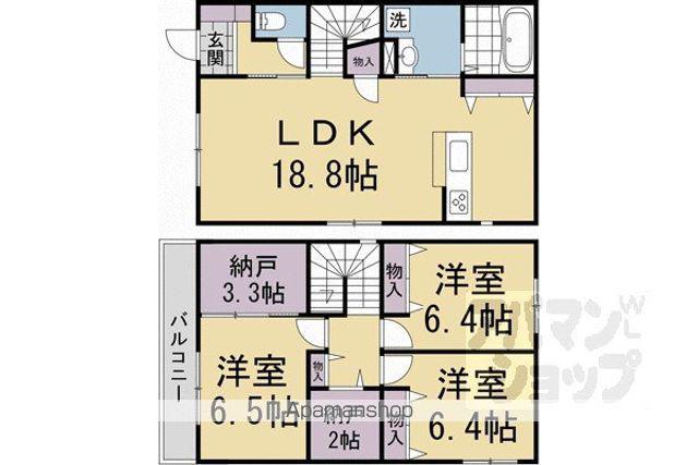 HEIM VILLAGE上賀茂(3SLDK)の間取り写真