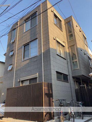 SO 三軒茶屋