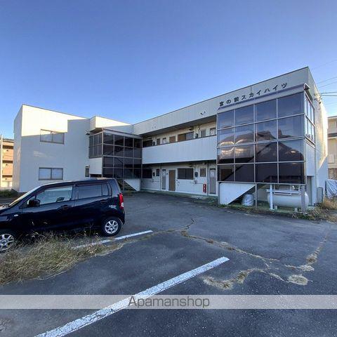 宮の前スカイハイツ