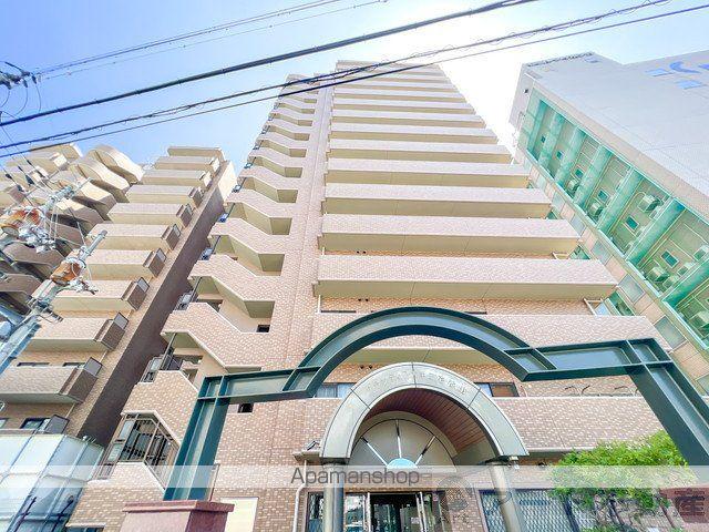 グランディア大手町一番館