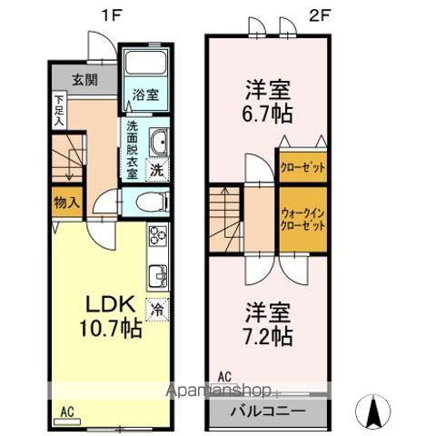アルヴィータＢ棟(2LDK)の間取り写真