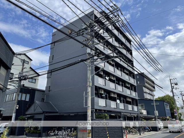 クレメント南宝永