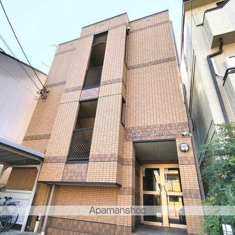 カトル・セゾン