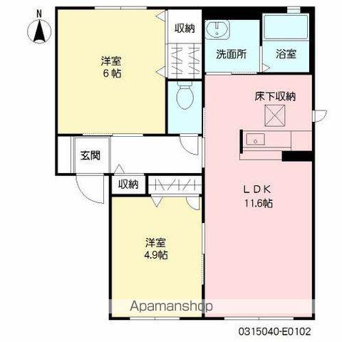 ハピネス篠栗E(2LDK/1階)の間取り写真