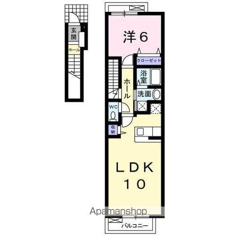 キャッツコート鶴市(1LDK/2階)の間取り写真