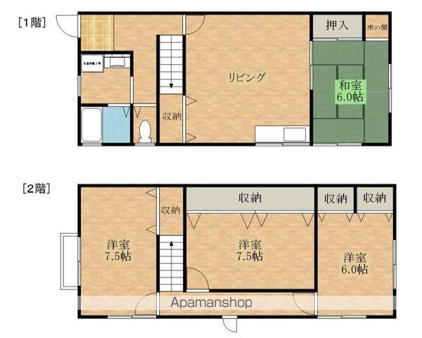 萬世ハイツ(4LDK)の間取り写真