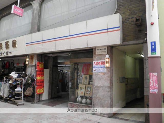 納屋第一ビル