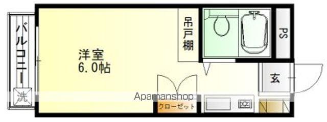 エステートロイヤル(ワンルーム/3階)の間取り写真