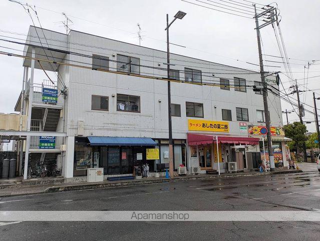 エミリービル