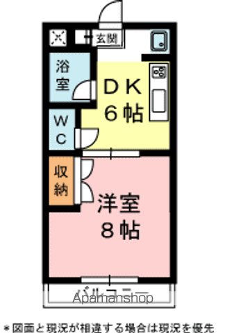マンション金丸(1DK/4階)の間取り写真