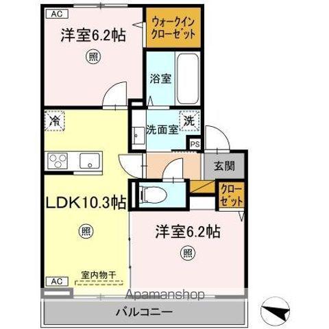 ブランシェ・ネスト (2LDK/2階)の間取り写真