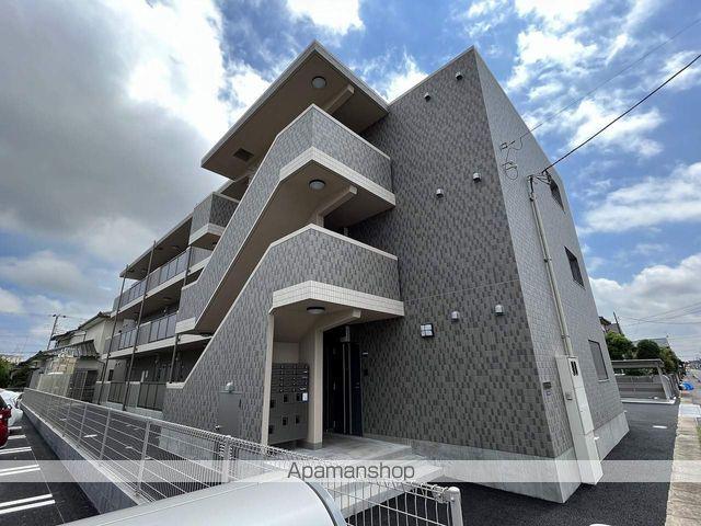 RKエスペランサKAMISU