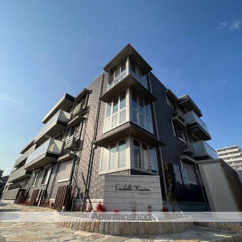 アンソレイエくさつ