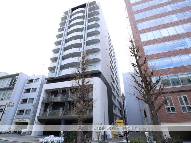 御幸レジデンス丸の内