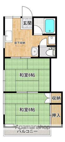 メゾン瑞幸(2K/2階)の間取り写真