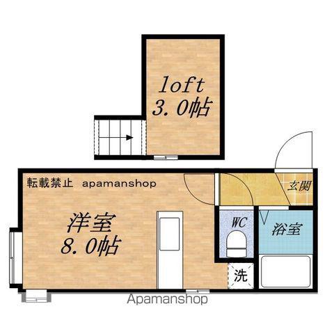 AMS桜D棟(ワンルーム/3階)の間取り写真