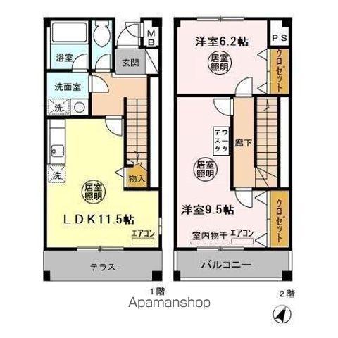 ロイヤルメゾン(2LDK/1階)の間取り写真
