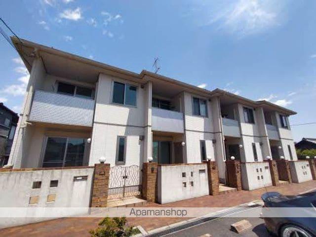 シャーメゾン 水呑