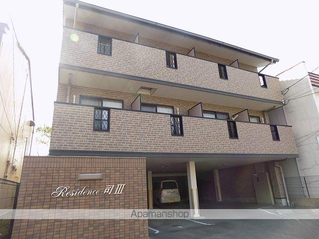 レジデンス司Ⅲ