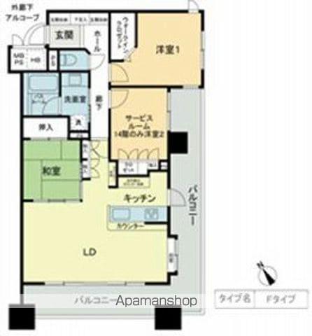 ベレーサ鶴舞公園(2SLDK/10階)の間取り写真