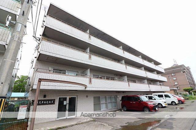 クリスタルヒルズ