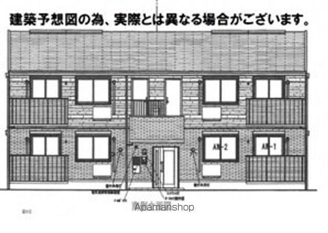 アリーバサル野田Ⅰ
