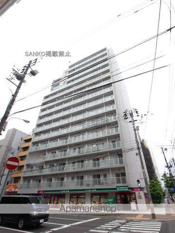 シティコート北一条