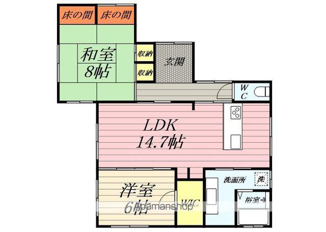 小田急電鉄江ノ島線 鵠沼海岸駅 徒歩7分 1階建 築44年(2LDK)の間取り写真