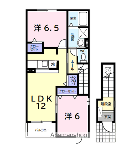 サンコンフォート(2LDK/2階)の間取り写真