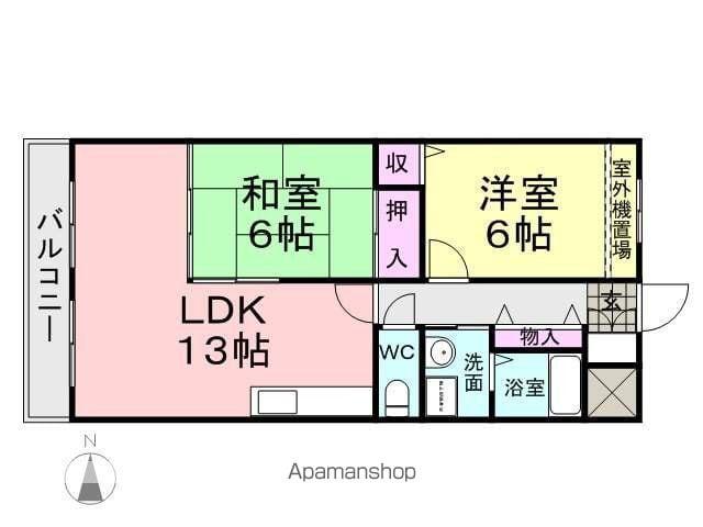 ロイヤル塚口(2LDK/8階)の間取り写真