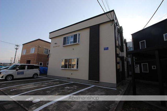 イエローシティ