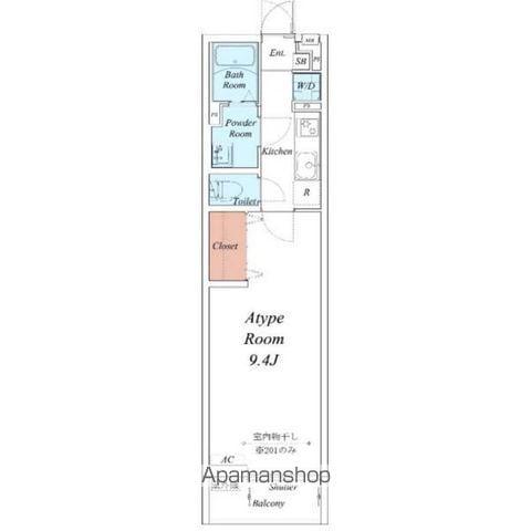 リブリ・アルコバレーノ(1K/2階)の間取り写真