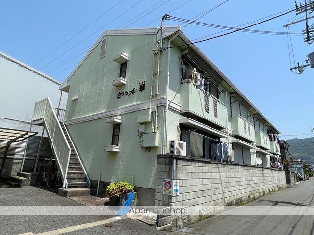 セジュール翠