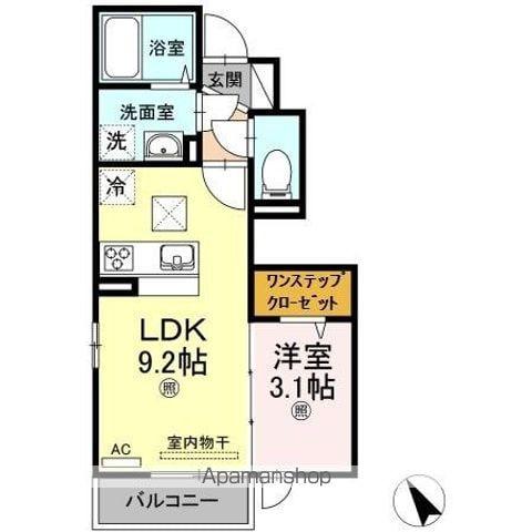 フルール ドゥ リリー(1LDK/1階)の間取り写真
