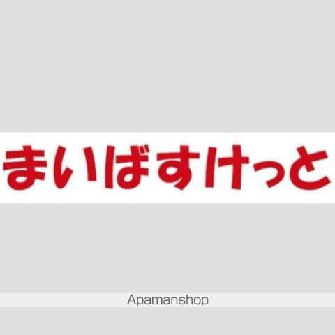 アバンテ神楽坂