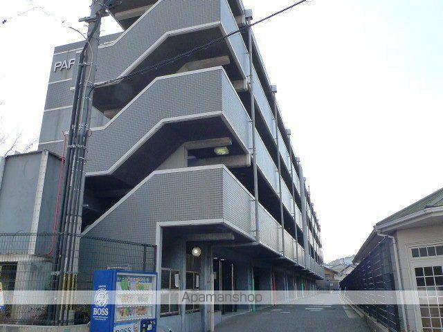 パラドール廿日市佐方