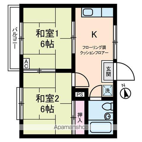 カーサフドウ(2K/2階)の間取り写真