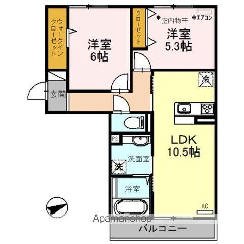 アクシスハイツ(2LDK/3階)の間取り写真