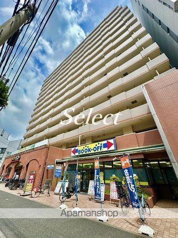 アマックス横浜