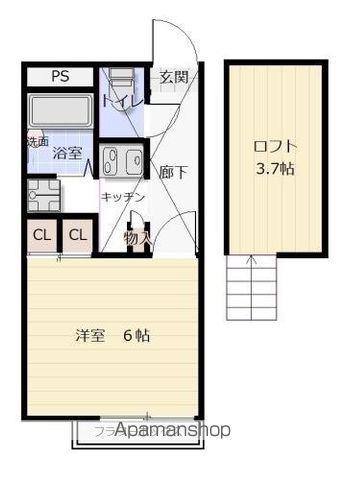 ブリリアント砂津