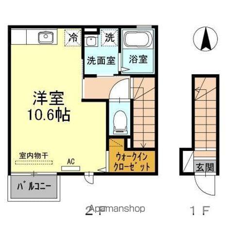フロース 2階階 間取り