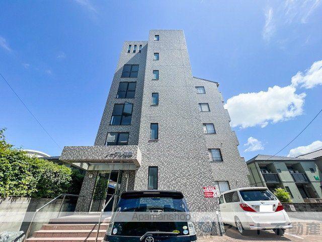 ノーブル道後